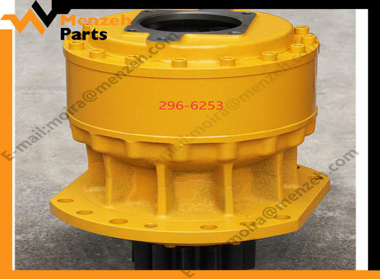 296-6253 296-6250 3530528 3530500 1994487 گیربکس چرخشی بیل مکانیکی فیت E330D E345C E345D E345DL